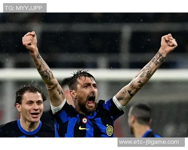 博洛尼亚国米对决精彩纷呈球迷期待赛季巅峰之战